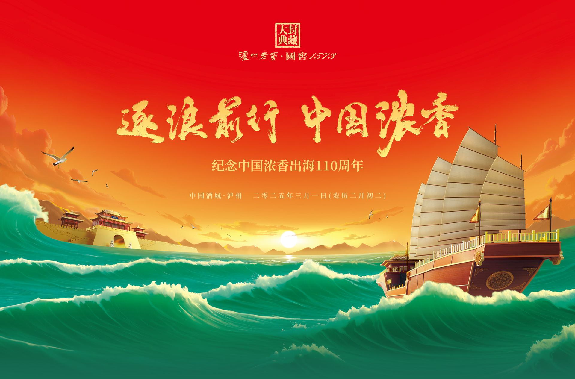 xc sports(中国区)-官方网站