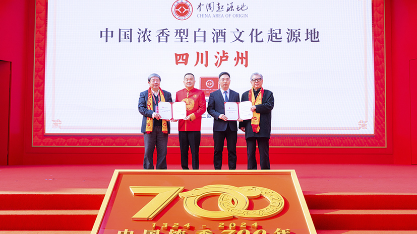 xc sports(中国区)-官方网站