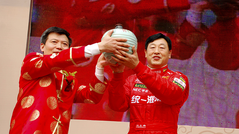 xc sports(中国区)-官方网站