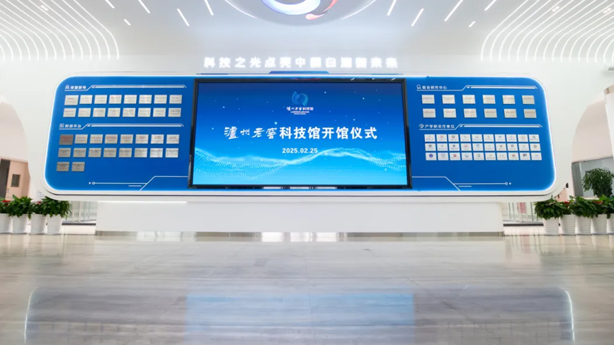 xc sports(中国区)-官方网站