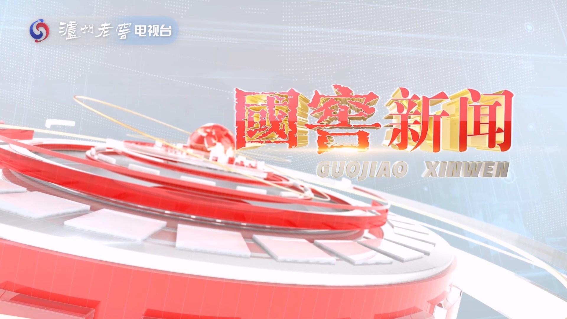 xc sports(中国区)-官方网站